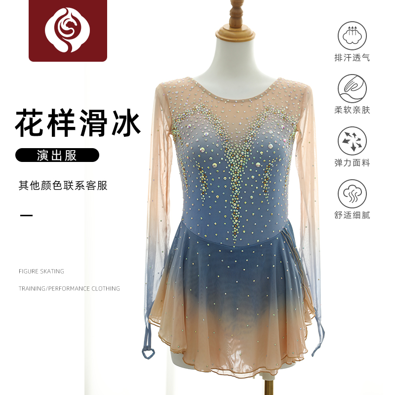 左媄花样滑冰服装表演服
