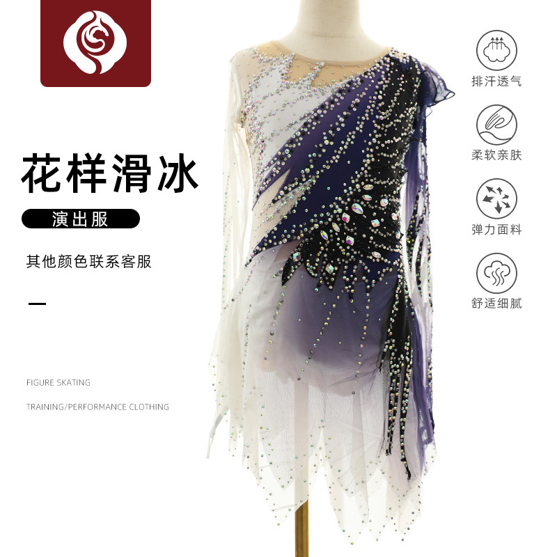 左媄花样滑冰服装裙款