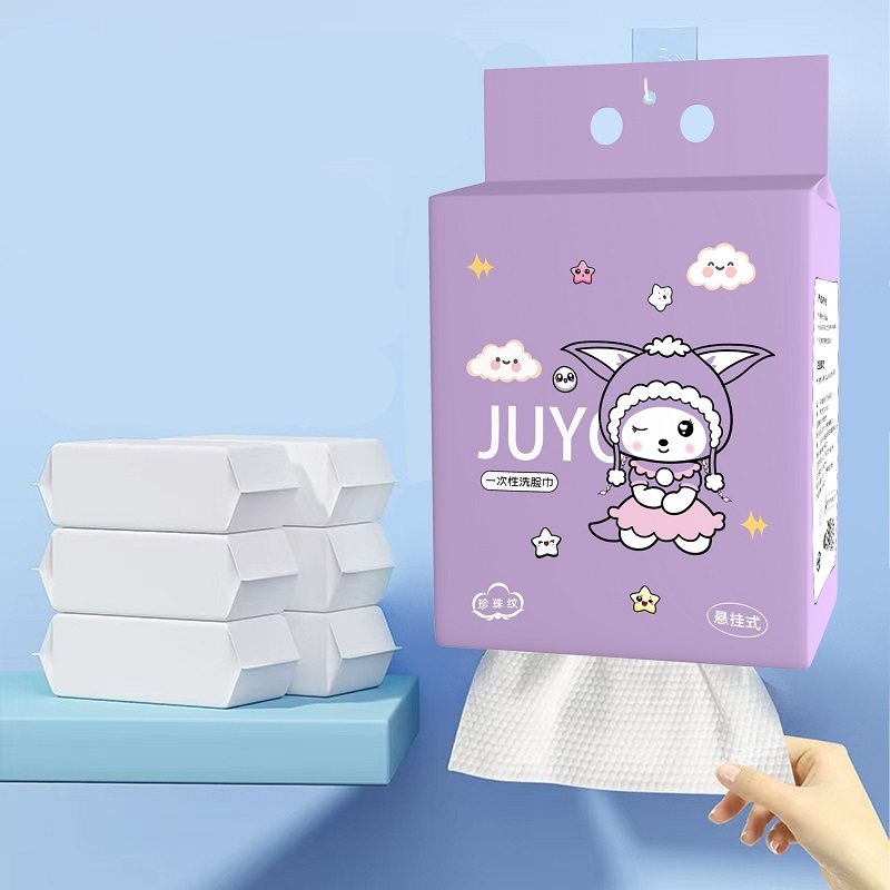 悬挂式一次性洗脸巾水刺无纺布珍珠纹不掉毛美容洁面巾,居家布艺,一次性洗脸巾/压缩毛巾,淘宝优惠券,粉丝福利购,淘宝优惠卷