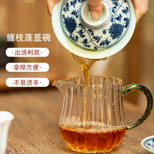 景德镇柴窑 三勤堂 缠枝莲三才盖碗纯手工手绘三才杯敬茶碗泡茶器