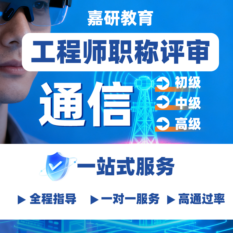 机械设备加工工艺制冷自动化控制机械制造