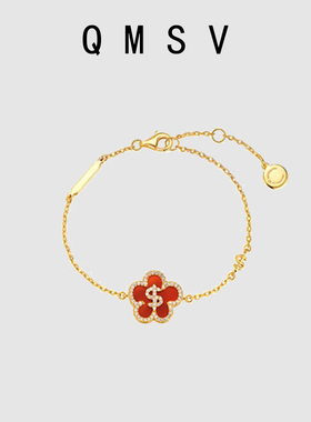 S925纯银轻奢小众有钱花手链