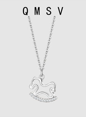 S925纯银轻奢小众木马项链女