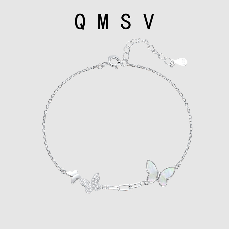 S925纯银蝶舞翩翩浪漫手链