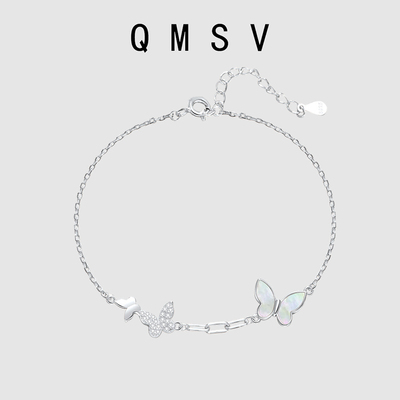 S925纯银蝶舞翩翩浪漫手链