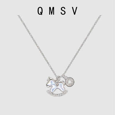 贝母木马纯银轻奢吊坠锁骨链女