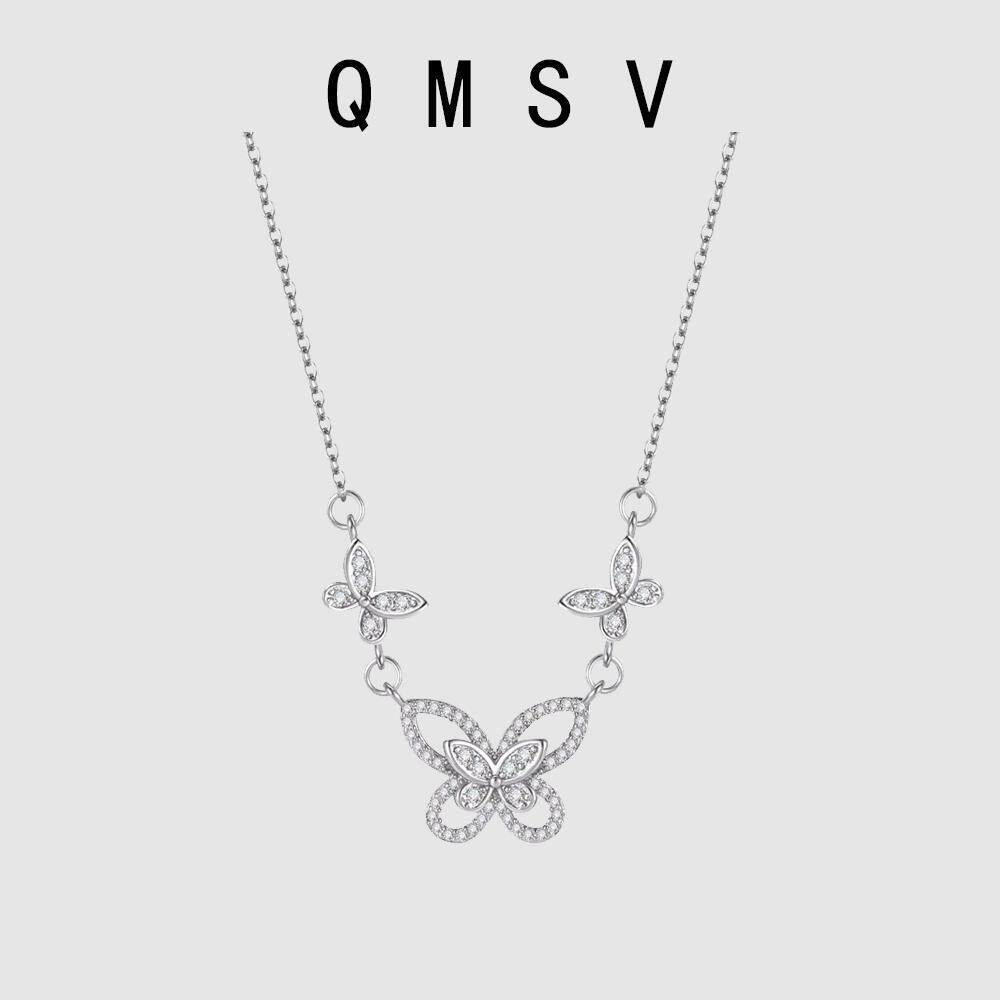 【梦幻蝴蝶】S925纯银轻奢小众项链女高级感设计精致百搭锁骨链