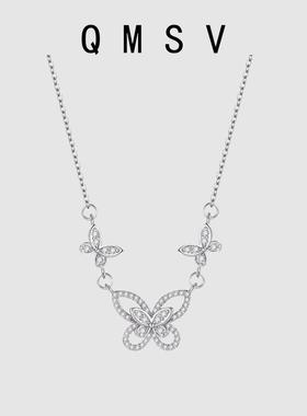 S925纯银轻奢小众梦幻蝴蝶项链女