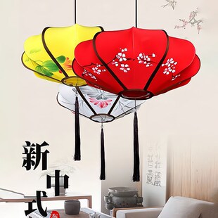 新中式飞碟灯笼手工绘制古香古色开业餐厅火锅店走廊街道亮化灯具