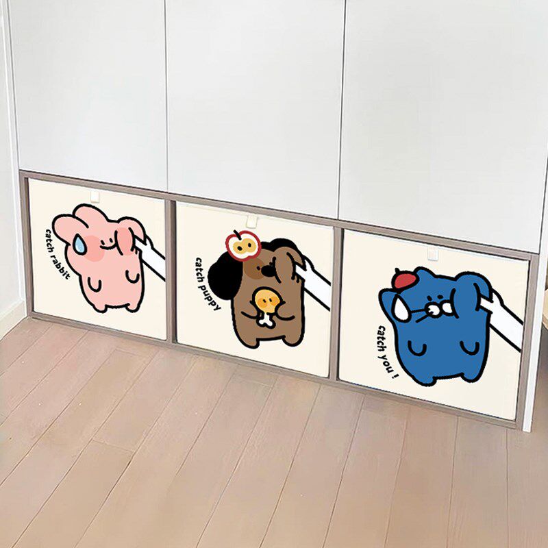 可爱捏脸儿童玩具收纳箱卡通布艺整理箱大容量家用收纳筐储物箱子