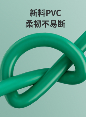 国标KNX总线BUS控制电缆EIB总线2x2x0.8平方灯控线智能家居控制线