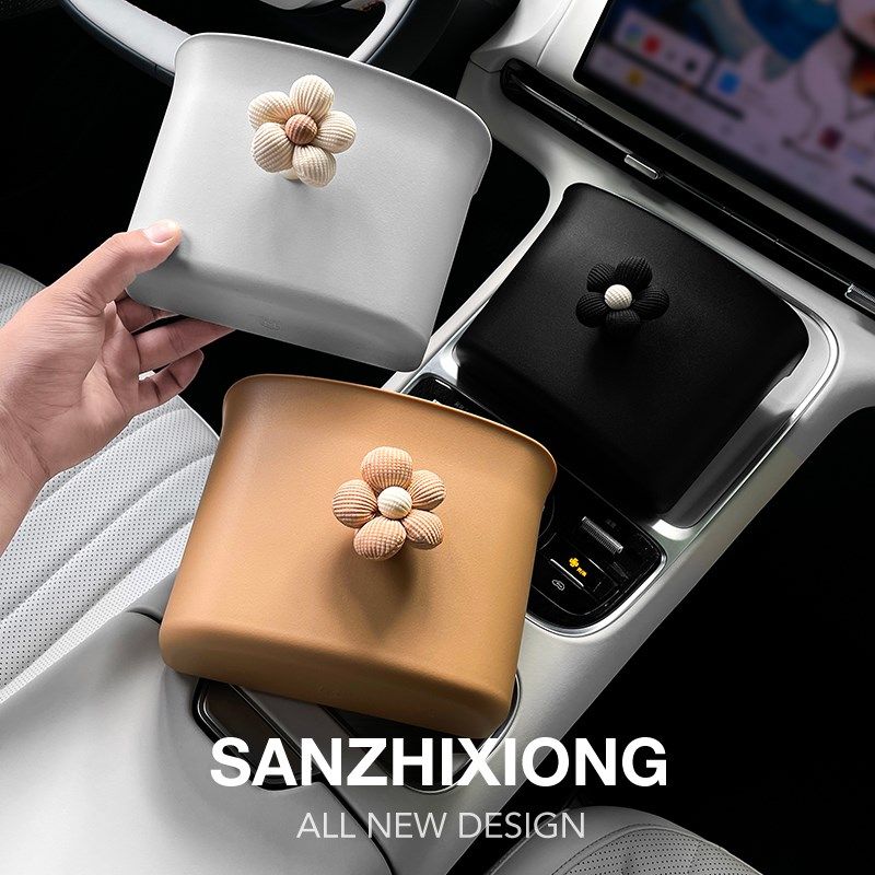 车载垃圾桶花朵汽车椅背车门挂式储物盒多功能垃圾雨伞收纳桶用品,汽车用品/电子/清洗/改装,车载垃圾桶/袋,淘宝优惠券,粉丝福利购,淘宝优惠卷