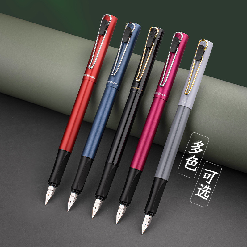 英雄钢笔E501正姿小学生笔金属明尖F铱金笔商务办公团购文具