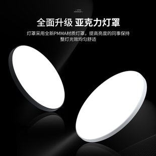 led三防吸顶灯防水防潮防尘防虫圆形卫生间阳台厨房过道卧室灯具