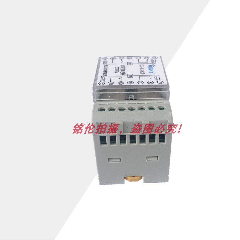 XZJ-8L-2H2D快速导轨继电器 XZJ-8R-2H2D中间继电器DC220V 110V