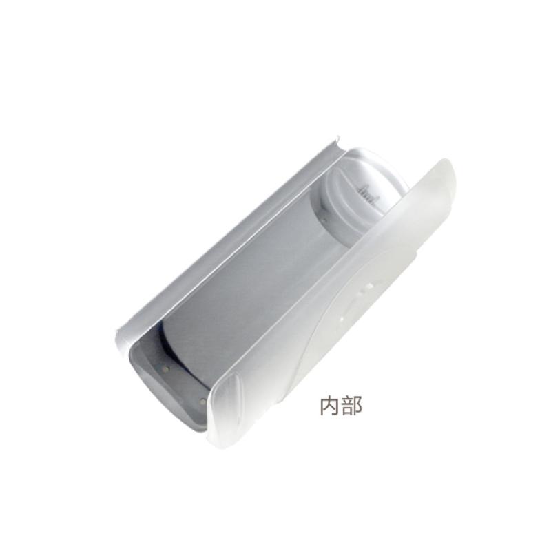 保鲜膜切割器锡纸切割器 商超标签保鲜盒 厂价Y标签切割器