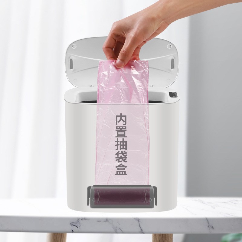 全自动带盖家用客厅卫生间垃圾桶智能感应垃圾桶分类盖感应垃圾桶
