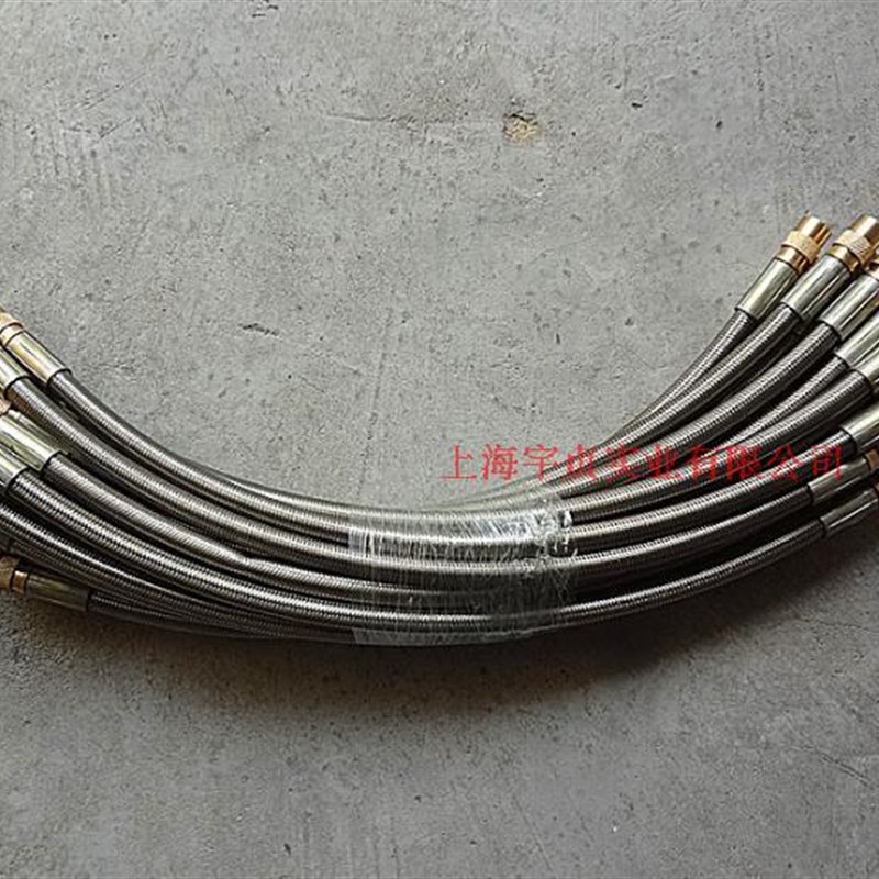 快速接头c式铁氟龙高温模具水管模温机注塑机高温油管连接气管