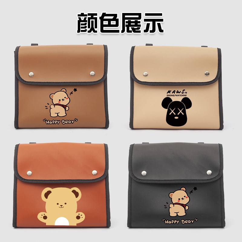 电动车自行车置物收纳袋大容量充电器收纳包M挂包前置防雨水挂物