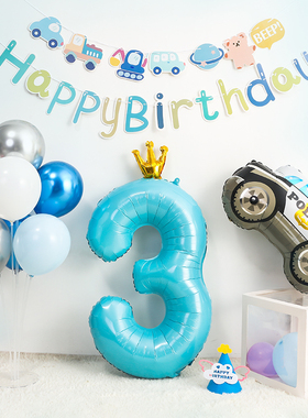 40寸粉色蓝色数字气球男女孩宝宝周岁儿童生日背景墙装饰场景布置