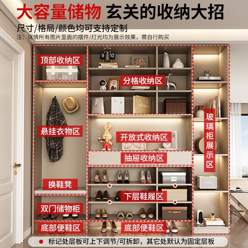 定制全实木鞋柜家用门口玄关柜坐凳一D体2024爆款入户衣帽架收纳