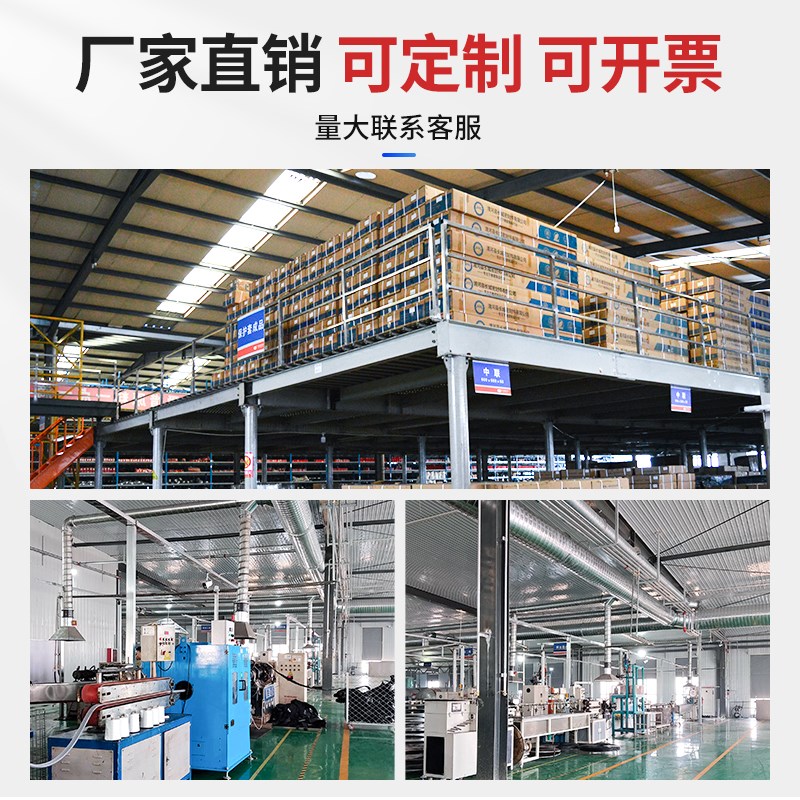 大货车车门防撞j条门边改装货车用品内饰防尘隔音密封保护胶条