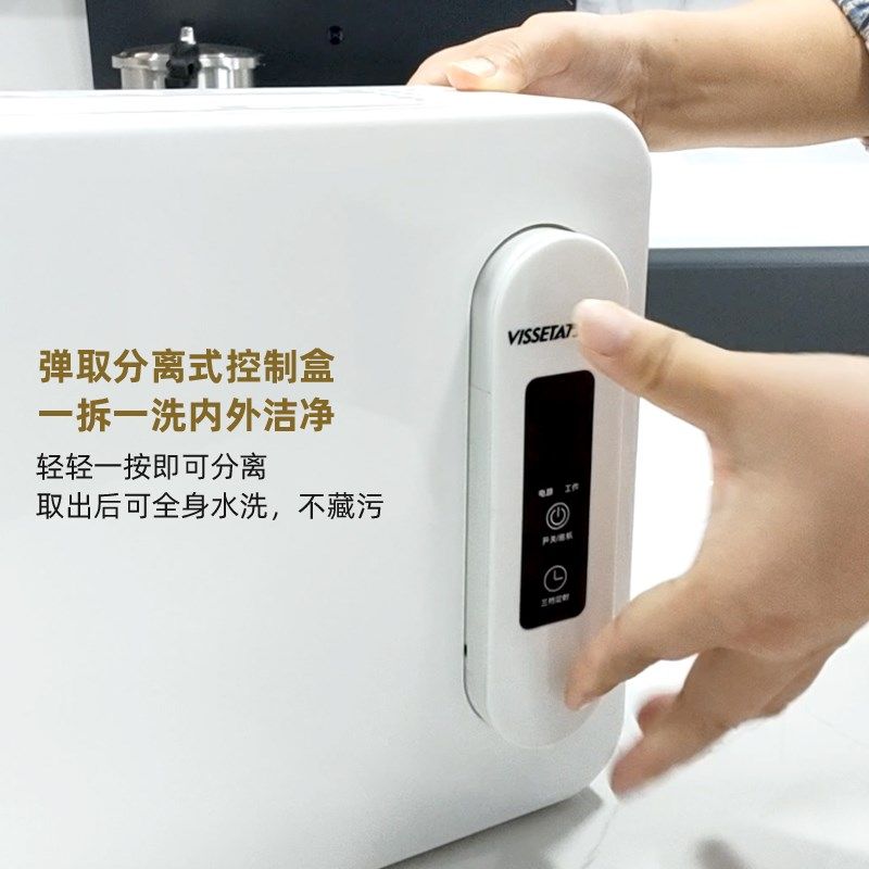 紫外线刀具壁挂消毒机刀具消毒机筷子烘干菜板收纳一体菜板消毒器