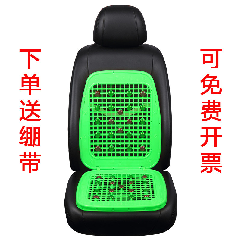 杭叉叉车凉垫公交车大货车双层竹子竹片汽车坐垫铲车透气冰凉吊车,汽车用品/电子/清洗/改装,通用座套/座垫,淘宝优惠券,粉丝福利购,淘宝优惠卷