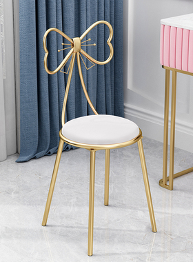 现代简约少女卧室梳妆台凳子蝴蝶靠背网红椅子iPns美甲化妆凳轻奢