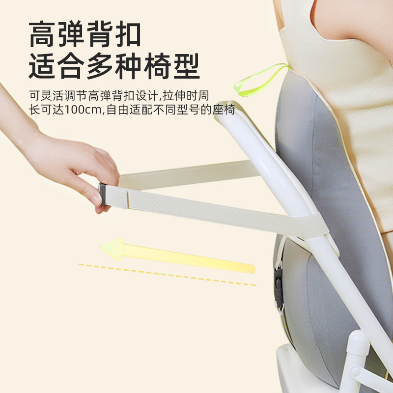 腰托办公室座椅靠垫久p坐护腰神器椅子腰靠垫腰枕靠背垫记忆棉腰