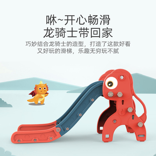 儿童滑滑梯室内游乐场小型滑梯家用多功能幼儿园宝宝滑梯小孩玩具