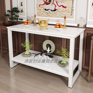 经济型条案神台 供桌佛台小型玄关家用简约现代靠墙供奉简易新中式