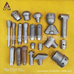 电厂沸腾炉风帽锅炉流化床风帽钟罩式定向耐热合金铸钢耐热风帽