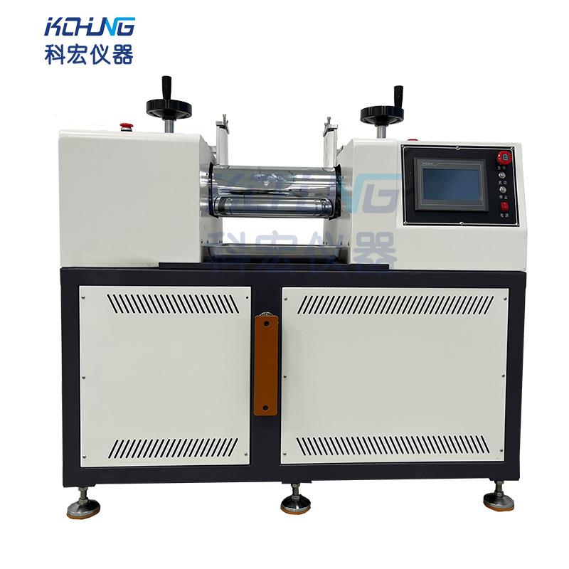 实验室开炼机小型炼胶机原料打板混炼机小混合机试验仪器一站采购