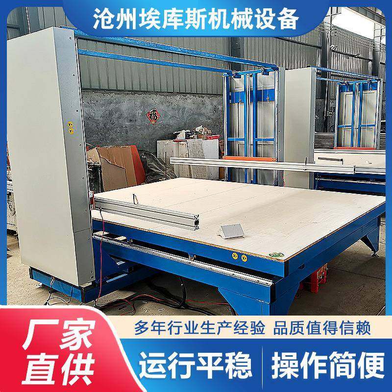 高速振动式数控泡沫线条切割机EPS切割设备数控切割机,农机/农具/农膜,农产品加工设备,淘宝优惠券,粉丝福利购,淘宝优惠卷