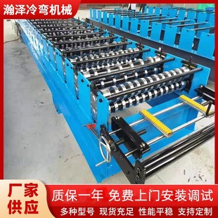 310墙面板机械设备 波浪型彩钢瓦压型机器 780大圆弧横挂板压瓦机