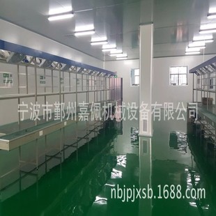 鏈板輸送線 產(chǎn)江浙瀘自動插件流水線 工作臺等機械工業(yè)設備