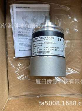 EVM58N-011IZR0BN-1213倍加福多圈绝对值编码器(244159)原装现货