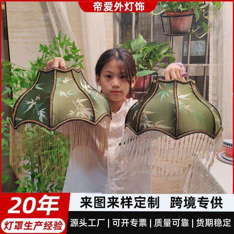 法式复古网红爆款绿色竹叶吊灯罩火锅店茶楼酒吧餐厅灯具配件摄影