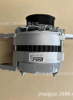 D39PC推土机发电机总成600-861-3111