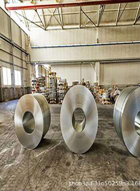 GS 93032-10 CR950Y1200T MS GI50/50-U 标准牌号 汽车钢厂价供应