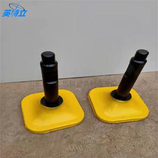 挖改属具破碎锤夯土钩机液压路基夯实机蘑菇头底座打夯钎杆头