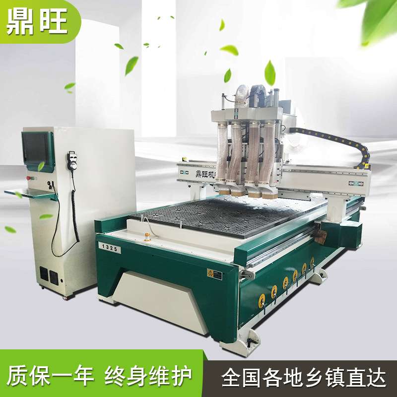 四工序开料机电脑全自动大型数控木板开料机木工板式家具推料装置