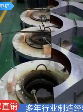 厂家供应TD热处理炉 高温盐浴淬火炉坩埚熔化炉TD热处理炉