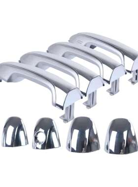 69211-0R030 丰,田2013-2018年RAV4车门外把手一套 69211-0R020