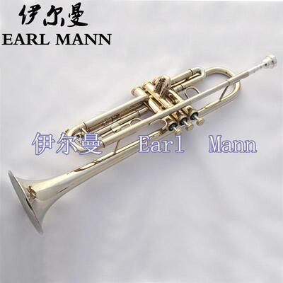 【小号】伊尔曼乐器麻镍小号 镀镍专业小号