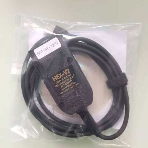 REAL 5053 真二代  HEX V2 VAGCOM VCDS STM32F429 多语言