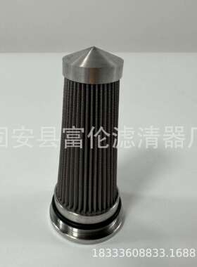 20Y-60-3143JC-928PC270-7齿轮泵20Y-60-3143PC220-6液压泵油滤芯