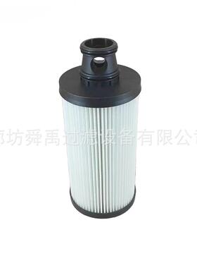 现货销售10149977滤芯10035245液压回油滤芯10149978燃油分离滤芯