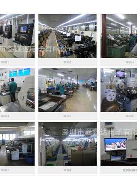 5408 KED/MIC轴向整流二极管1N5408 3A/1200V DO-201大芯片